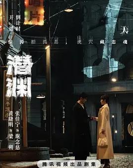 全世界都不如你2021 封面图