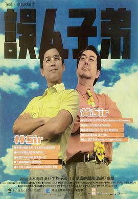 地海传说 封面图