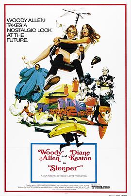 女神异闻录3剧场版第一章春生 封面图