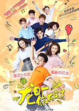 死路一条 封面图